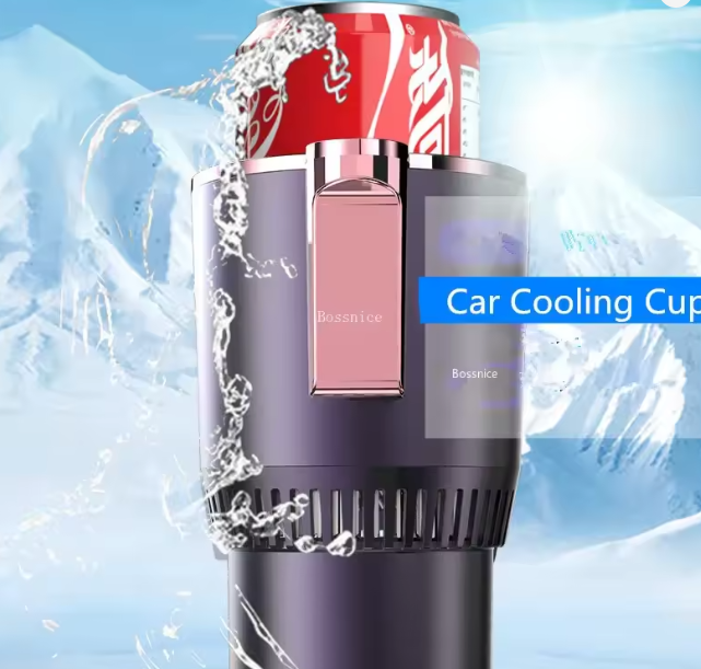 24V araba isıtma soğutma kupa ısıtıcı soğutucu akıllı fincan kupa tutucu Tumbler soğutma içecek içecek kapları yaz içecek